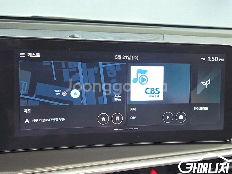 [기아]더 뉴 쏘렌토 4세대 하이브리드 1.6T 2WD...--5