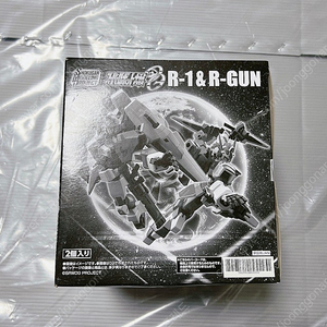 SMP 슈퍼미니프라 R-1 & R-GUN 팔아요​