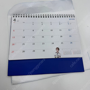 2025 우리은행 아이유 달력 택포 5400원