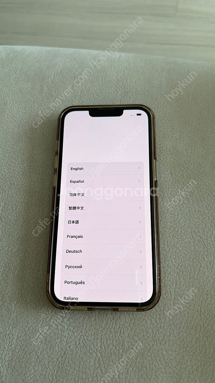 아이폰 13 pro 138 시에라블루 팝니다.--2