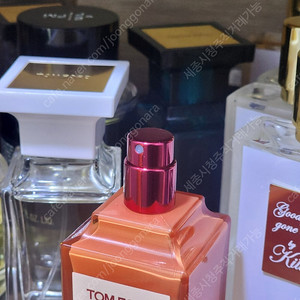 톰포드 비터피치 50ml 거의 새상품