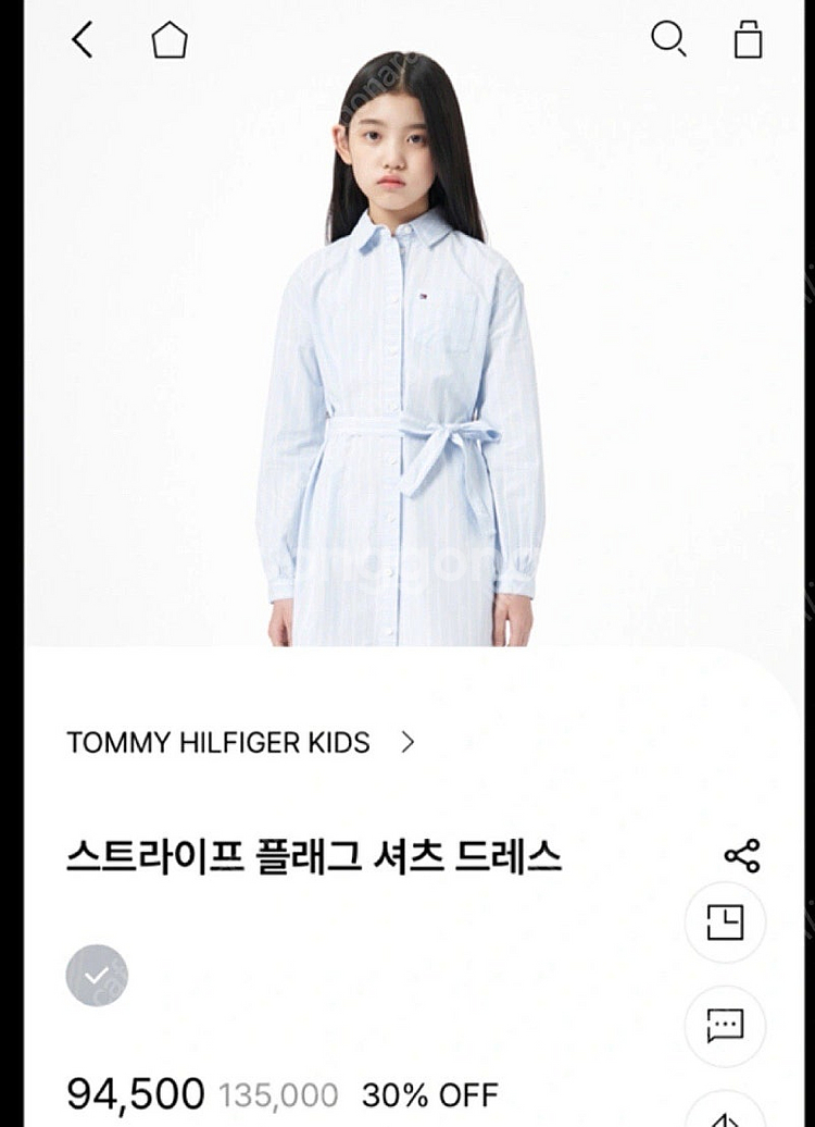 [새상품] 타미힐피거 매장상품 스트라이프 셔츠 원피스 ...--1