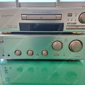 아남 AA-2700앰프/ACD-2700시디피