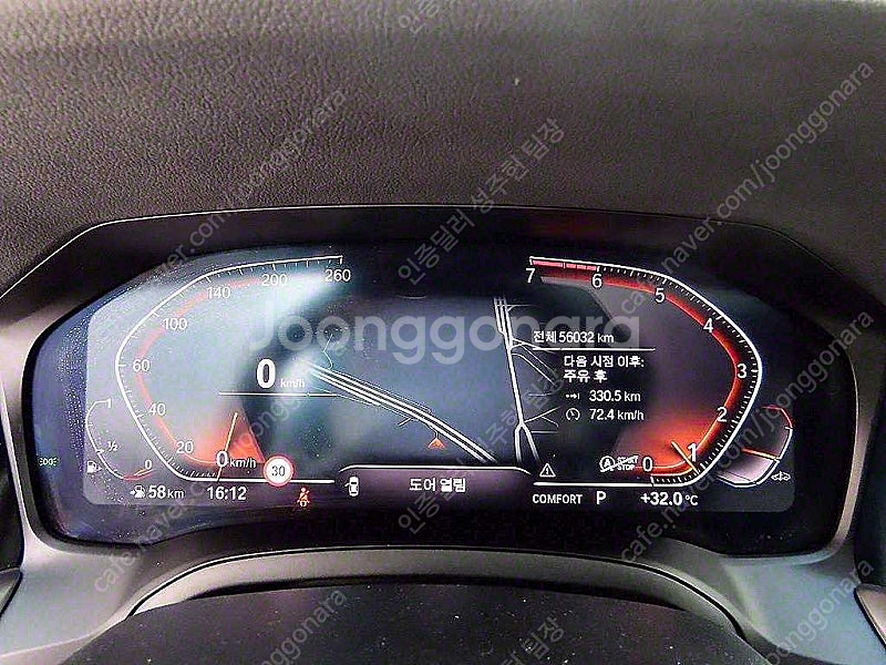 BMW 3시리즈 중고 BMW 중고 BMW 3시리즈 중고차 할부가능 2022년식 56,027km 320i M 스포츠 ...--9
