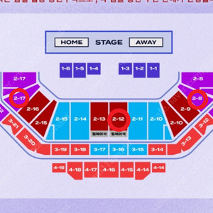 2025 LCK MSI 대표 선발전 3R 4R 최종전