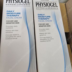 피지오겔 크림 150ml