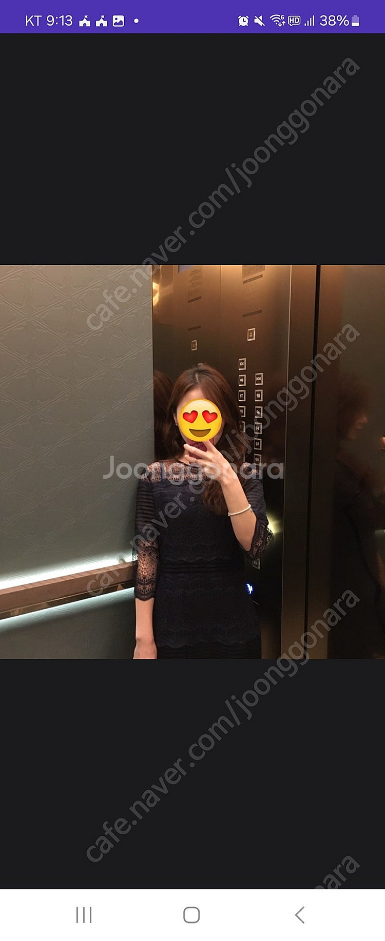 MAJE 마쥬 레이스 원피스 딥네이비 1 (44-55)...--2
