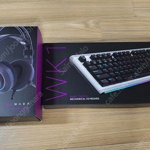 마이크로닉스 WARP WK-1 키보드 + WH1 7.1채널 헤드셋 판매합니다