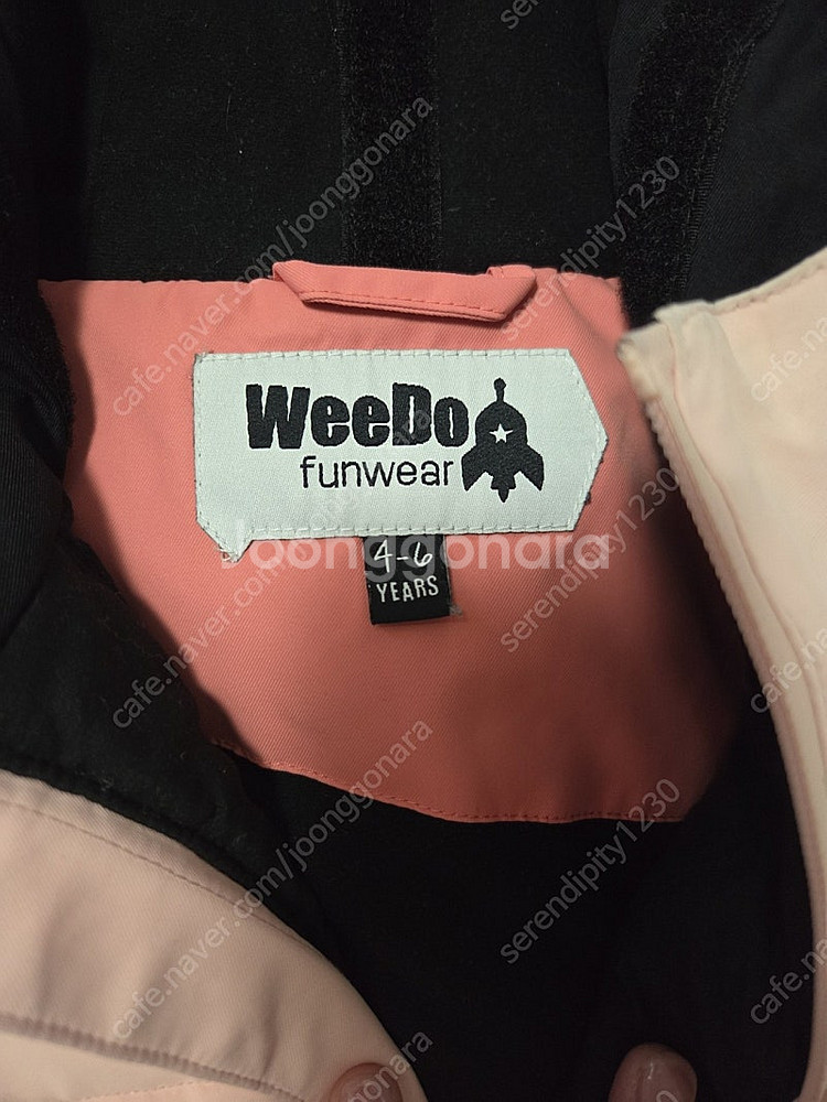 Weedo 위두 스키복 보드복--5