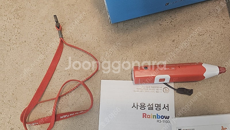 세이펜r3-1100(쿵쿵살아숨쉬는공룡들포함)팝니다--8