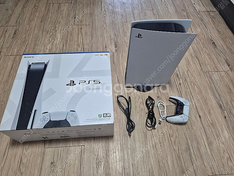 ps5 디스크 버전--0