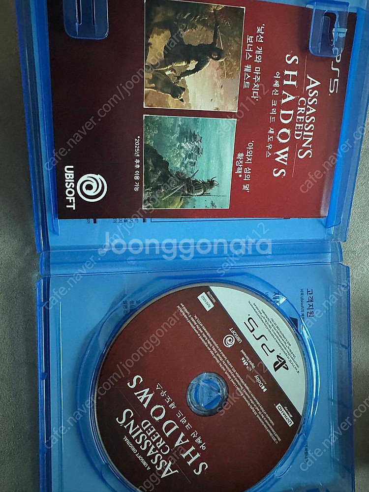 ps5 어쌔신 크리드 섀도우스--1