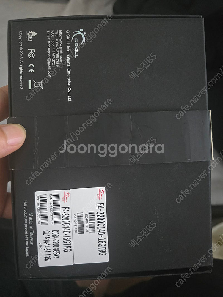 DDR4 8gb*2 듀얼킷 3200 C14지스킬 로얄골...--4