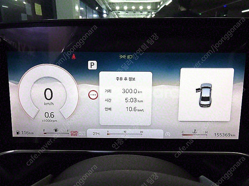 제네시스 G90 중고 제네시스 중고 가격 흰색 2022...--9