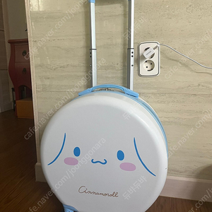 시나모롤 캐리어