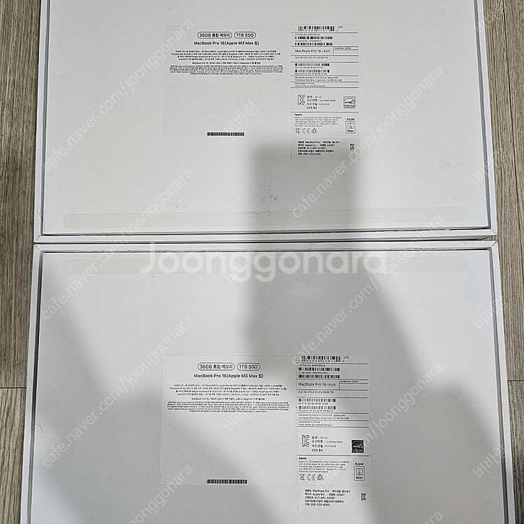 A2991 맥북 프로 빈박스 2개 택포--1