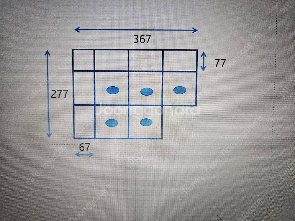 윈플윈 매트. 랜드마인--2