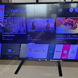 LG 4K 43인치 TV 10만원에 팝니다