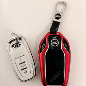 아우디 고성능 S7 모든연식 자동차키 분실시 긴급 키복사, 최신형 BMW 타입 LCD 액정 디스플레이키로 업그레이드 전환 개조 제조사 AUDI 로고 맞춤형 제작