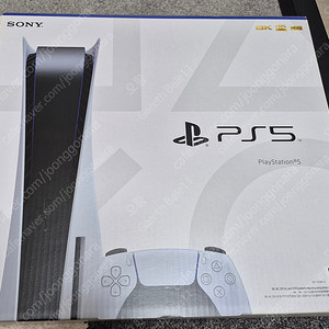 PS5 디스크버전 급처합니다. (직거래)