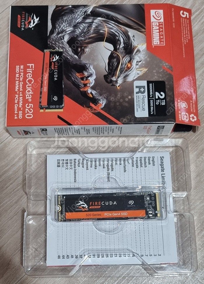 Seagate FireCuda 520 2TB SSD ~...--0