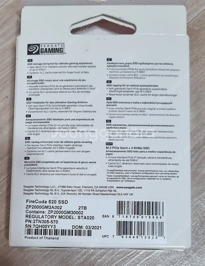 Seagate FireCuda 520 2TB SSD ~...--1