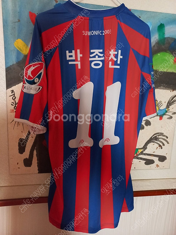 수원FC 박종찬 선수 실착 유니폼 판매--0