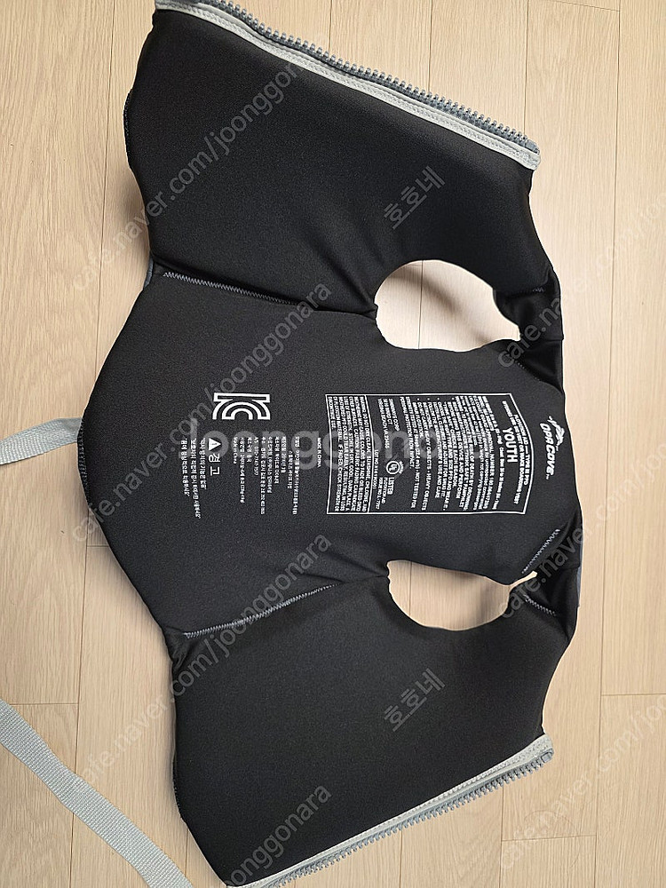 스윔 웨이즈 구명조끼 그레이 yooth 사이즈 판매--3