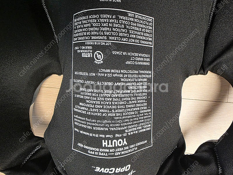 스윔 웨이즈 구명조끼 그레이 yooth 사이즈 판매--4