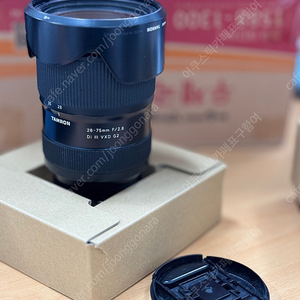 탐론 2875g2팝니다