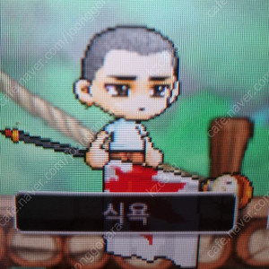 메이플랜드 메랜 2글자 닉넴 팔아요 사실분?
