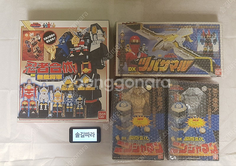 닌자전대 카쿠렌쟈 무적장군 은대장군 츠바사바루 닌자맨 ...--0