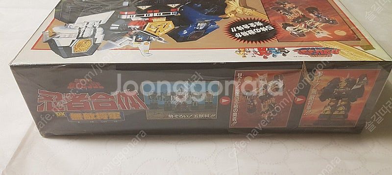 닌자전대 카쿠렌쟈 무적장군 은대장군 츠바사바루 닌자맨 ...--5