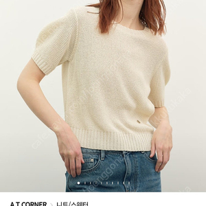 앳코너 라운드넥 하찌 반팔니트 라이트블루
