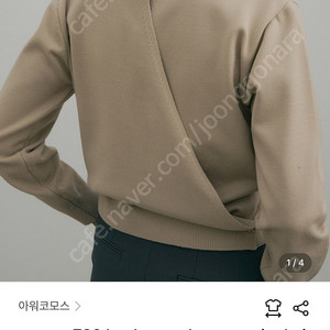 디자이너브랜드 옷장정리 (55)