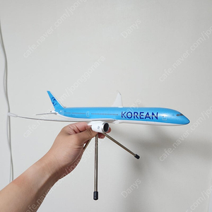 대한항공 모형 비행기 다이캐스트 787 신도장 1:200