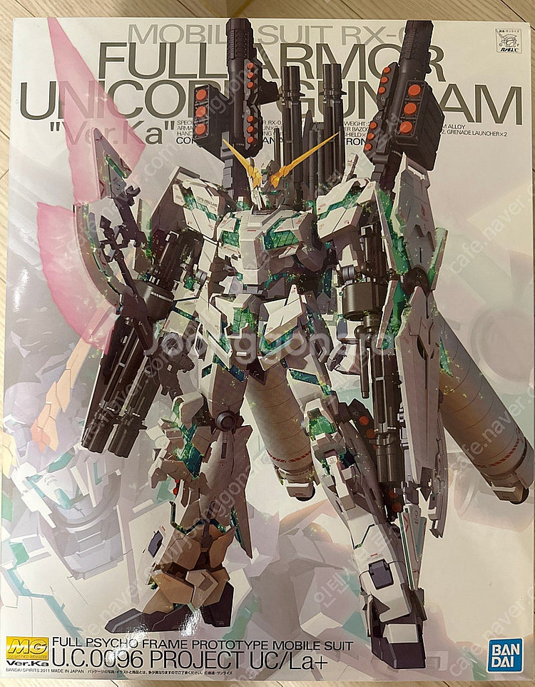 풀아머 유니콘(일반), NT-1 2.0(엑스포)--1