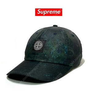 Supreme 슈프림 X 스톤아일랜드 초레어 6패널 나일론 정품 볼캡 모자 (다크틸)