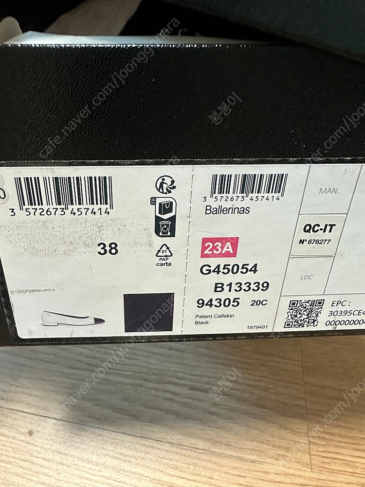 샤넬 구두 새상품 판매헤요.--4