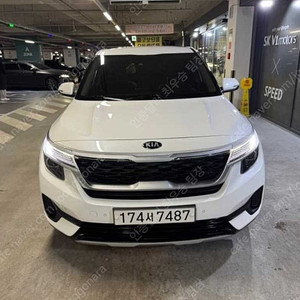 셀토스 중고차 셀토스 중고 가격 중고 셀토스 기아중고차 흰색 2020년식 61,473km 디젤 1.6 2WD 프레스티지 중고차카페