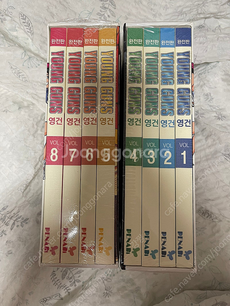 만화책 영건 미개봉 박스판 팝니다.--1