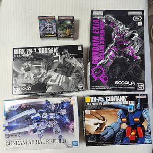 새상품 MG 엑시아 에코프라, HG RX-78-2 에코프라 등 건담 프라모델 일괄 판매합니다.