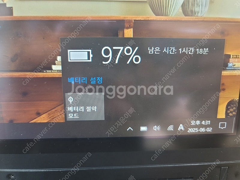 [양산/부산] 레노버 X220T 해외판 판매합니다.--3