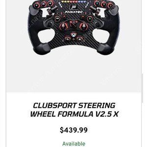 파나텍(fanatec)V2.5X 구해요