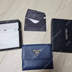 프라다 정품 카드지갑 동전지갑 롯데백화점
