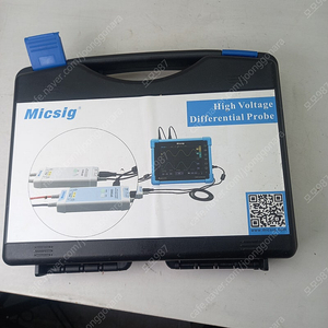 고압 차동 오실로스코프 프루브 Micsig DP10013 High Voltage Differential Probe