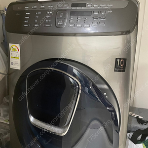 삼성 드럼세탁기 플렉스워시 21kg/3.5kg 급매