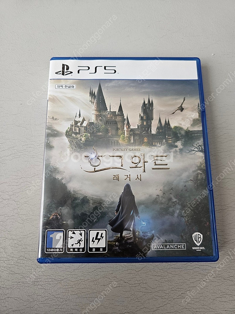ps5 호그와트 레거시--0