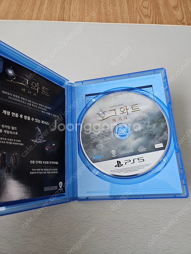 ps5 호그와트 레거시--1