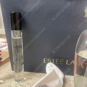 딥디크 롬브로단로 7.5ml